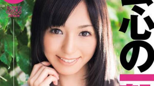 DV-1110 一撃顔射-希志あいの